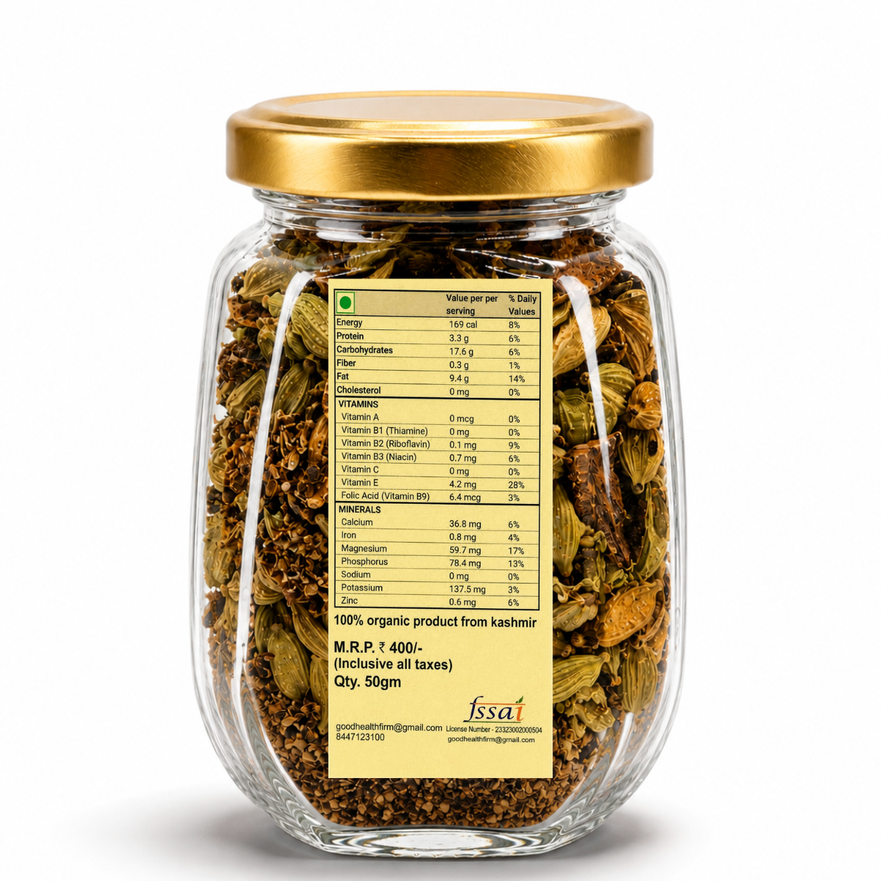 Kashmiri Kehwa Masala Mix